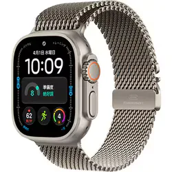 アップル Apple Apple Watch Ultra 4(GPS + Cellularモデル)- 49mmナチュラルチタニウムケースとナチュラルチタニウムミラネーゼループ - S MJA84X/A