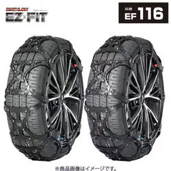 バイアスロン イージーフィット ブラック EF116