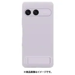 ソニー SONY Xperia 10 VIII用 SONY純正ケース Style Cover with Stand for Xperia 10 VIII用 ミスティライラック XQZ-CBGH/VJPCX