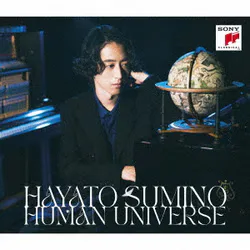 HUMAN UNIVERSE