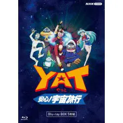 YAT peace of mind! Space travel