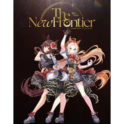 ウマ娘 プリティーダービー 6th EVENT The New Frontier