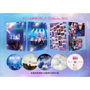 ドラマ&映画【推しの子】 Blu-ray BOX