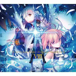 Fate/Grand Order Original Soundtrack Ⅷ