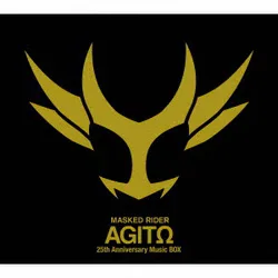Kamen Rider Agito 25th Anniversary Music BOX