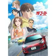MF GHOST PRESENTS SUPER EUROBEAT×ORIGINAL SOUNDTRACK NEW COLLECTION VOL.3