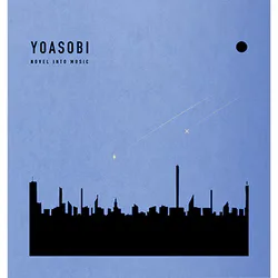 THE BOOK for,
