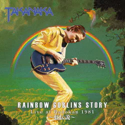 RAINBOW GOBLINS STORY Live at Budokan 1981~虹伝説~