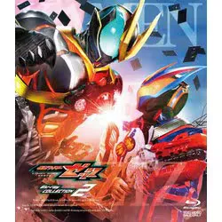 仮面ライダーゼッツ Blu-ray COLLECTION 2