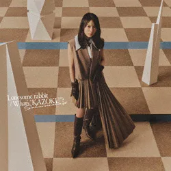 Lonesome rabbit / What's "KAZOKU"? 初回仕様限定盤 TYPE-A
