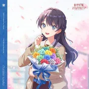 スマートフォン向けアプリ『Link!Like!ラブライブ!』 蓮ノ空女学院スクールアイドルクラブ 103rd Graduation Album ~Full Bloom Memories~ Murano