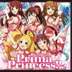 THE IDOLM@STER MILLION BATTLE OF THE@TER 08 Prima Princess!!