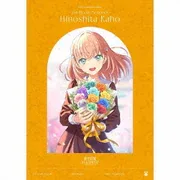 スマートフォン向けアプリ『Link!Like!ラブライブ!』 蓮ノ空女学院スクールアイドルクラブ 103rd Graduation Album ~Full Bloom Memories~