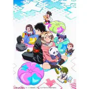 ポンコツ風紀委員とスカート丈が不適切なJKの話 Blu-ray BOX