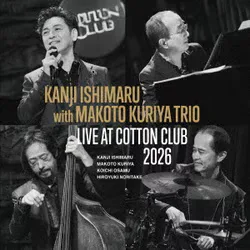 LIVE AT COTTON CLUB 2026