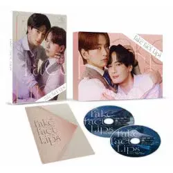 フェイクファクトリップス Blu-ray BOX