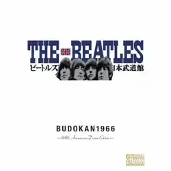 武道館 1966 <60th anniversary Deluxe Edition>