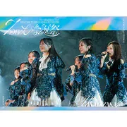 日向坂46 7周年記念MEMORIAL LIVE 「7回目のひな誕祭 ~Welcome to HINATAZAKA ROCKESTRA~」in 横浜スタジアム 完全生産限定盤