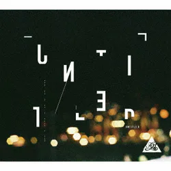 UИTITL□D (Remaster)