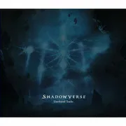 Shadowverse Unreleased Tracks