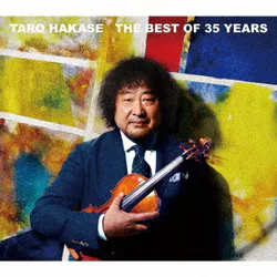 THE BEST OF 35 YEARS