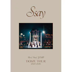Hey! Say! JUMP DOME TOUR 2025-2026 S say 通常盤