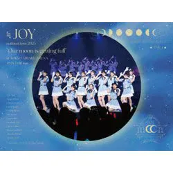 ≒JOY 全国ツアー2025 「Our moon is getting full」