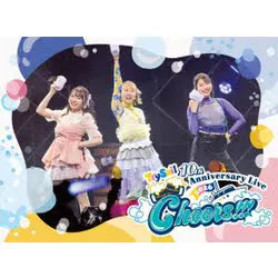 TrySail 10th Anniversary Live 2026 "Cheers!!!"