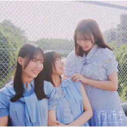 イチャイチャ虫 初回仕様限定盤 TYPE-C