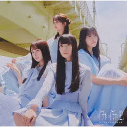 イチャイチャ虫 初回仕様限定盤 TYPE-D