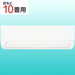 エアコン(10畳・単相100V) V-Mシリーズ ホワイト RAS-V281M(W)