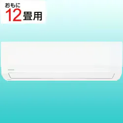 エアコン(12畳・単相100V) V-Mシリーズ ホワイト RAS-V361M(W)