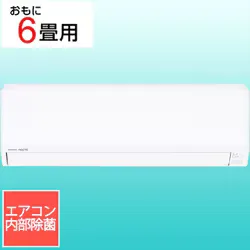 ゼネラル GENERAL エアコン (6畳・単相100V) nocria(ノクリア) Cシリーズ ホワイト AS-C226T-W
