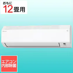 エアコン (12畳・単相100V) Eシリーズ ホワイト AN366AES-W
