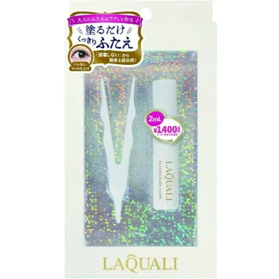 【10/24 20:00~10/27 09:59 ポイント5倍】●エリザベス ラクオリ リキッドフィルムS ミニサイズ