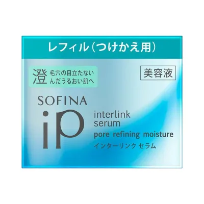【10/24 20:00~10/27 09:59 ポイント5倍】●ソフィーナiP(アイピー) ソフィーナ iP インターリンク セラム 毛穴の目立たない澄んだうるおい肌へ つけかえ 美容液 澄んだ(つけかえ) 詰替え用 55g