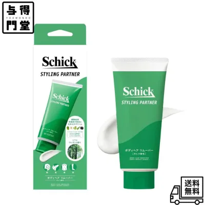 【10/24 20:00~10/27 09:59 ポイント5倍】Schick(シック) スタイリングパートナー ボディヘア リムーバー キレイ除毛 男性用 除毛クリーム ソフトウッディの香り 150g 【医薬部外品】