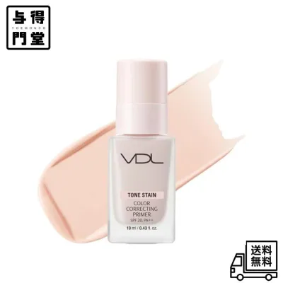 【10/24 20:00~10/27 09:59 ポイント5倍】VDL トーンステイン カラーコレクティングプライマー / SPF34 / PA++ / 02 ローズ / 13ml(ミニ)