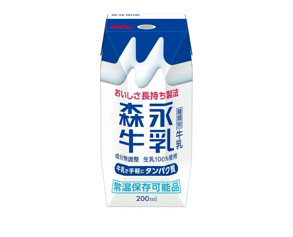 【 おいしい森永牛乳 200ml×24本 】牛乳 カルシウム 飲料 森永 紙パック 200ml 牛乳 常温保存 200ml 子供 成長期 カルシウム 補給 栄養 補助 食品 おやつ 長期保存 飲料 まとめ買い ミルク 森永 持ち運び 保温 たんぱく質 常温 森永乳業 送料無料 栄養 防災 備蓄