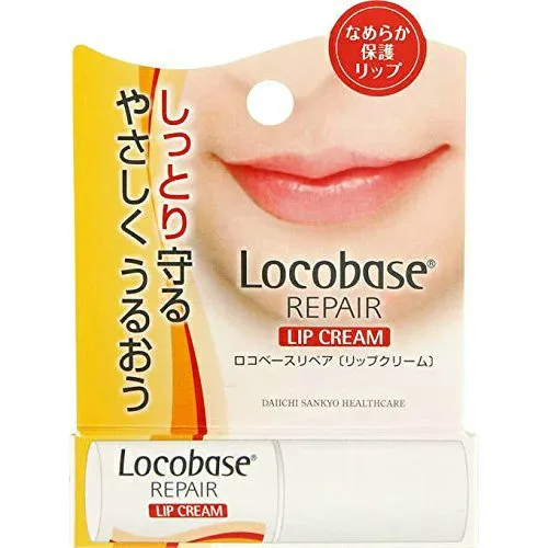 第一三共ヘルスケア ロコベースリペア リップクリーム 3g