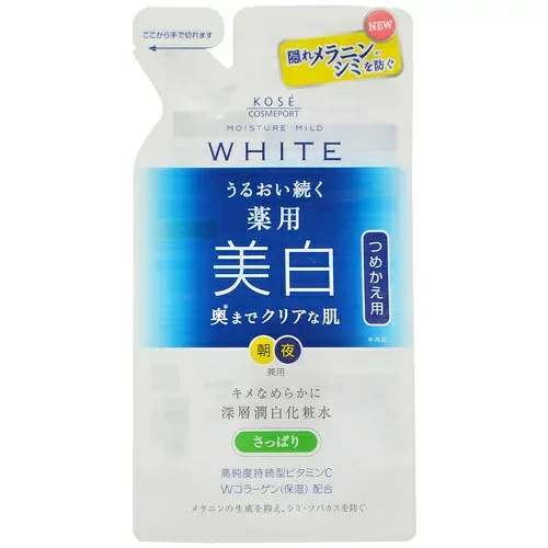 コーセーコスメポート モイスチュアマイルド ホワイト ローションL さっぱり つめかえ用 160ml