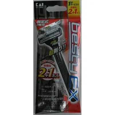 貝印 ベスティEX 2+1本入 #固定式2枚刃で肌にフィットする剃り味 使い捨てカミソリ