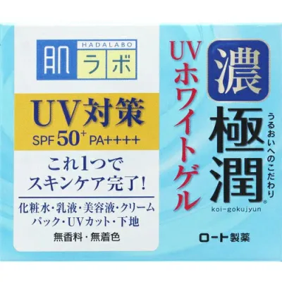 【送料無料・まとめ買い2個セット】ロート 肌研 極潤 UVホワイトゲル SPF50+ PA++++ 90g