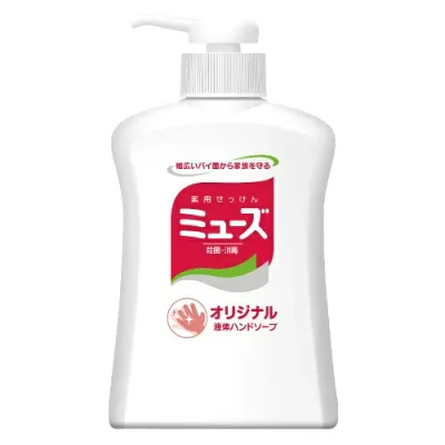 【送料無料・まとめ買い2個セット】液体ミューズオリジナル 250ml 本体 医薬部外品 薬用ハンドソープ