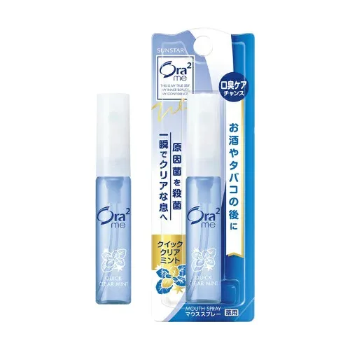 【送料無料・まとめ買い4個セット】サンスター オーラ2 ブレスファインマウススプレー クイックミント 6ml