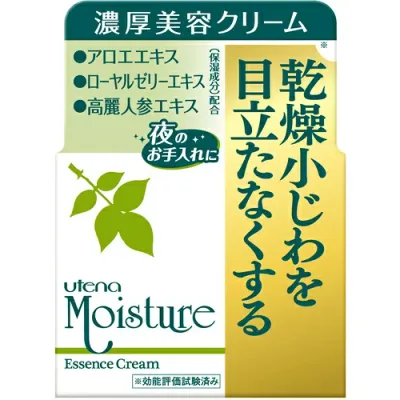【送料無料・まとめ買い2個セット】ウテナ ウテナ モイスチャー エッセンスクリーム ( 濃厚美容クリーム ) 60g