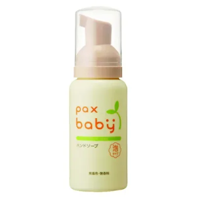 【送料無料・まとめ買い2個セット】太陽油脂 パックスベビー ハンドソープ 80ml 無着色・無香料 持ち運び便利な携帯サイズ