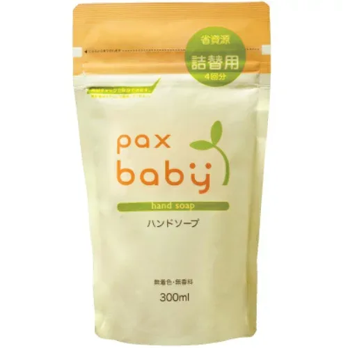 【送料無料・まとめ買い2個セット】太陽油脂 パックスベビー ハンドソープ 詰替用 300ml ( 赤ちゃん用 手洗い 石けん )