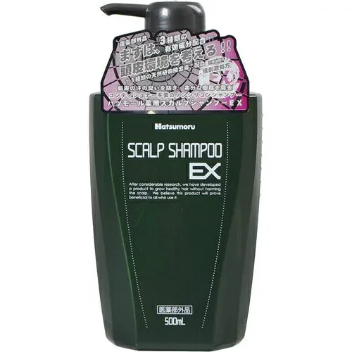 【送料無料・まとめ買い5個セット】ハツモール 薬用スカルプシャンプーEX 500ml