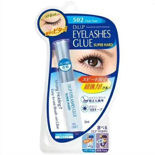【送料無料・まとめ買い5個セット】ディーアップ D.U.P アイラッシュ グルー スーパーハード 502 N 5ml